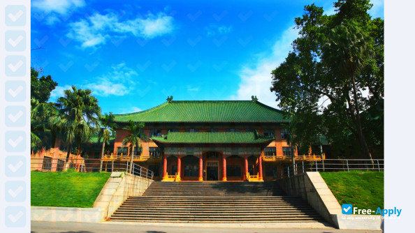Foto de la South China Agricultural University #6
