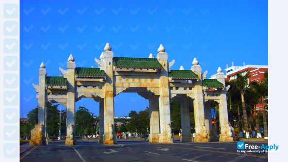 Foto de la South China Agricultural University #2