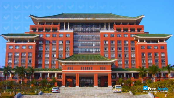 Photo de l’South China Agricultural University #1