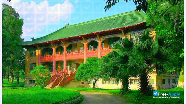 Foto de la South China Agricultural University #3