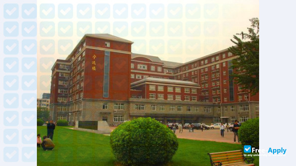 Foto de la University of International Business & Economics #5