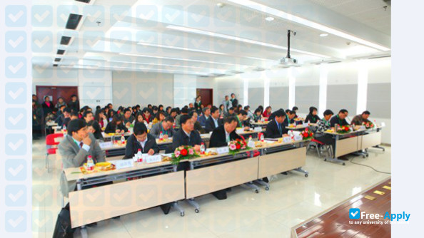 Foto de la University of International Business & Economics #4