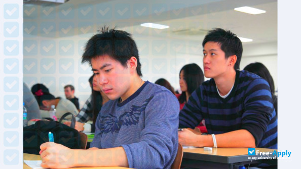 Foto de la University of International Business & Economics #11