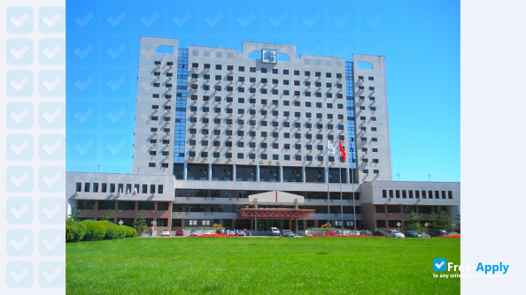 Foto de la University of International Business & Economics #2