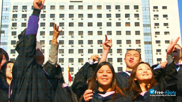 Foto de la University of International Business & Economics #8