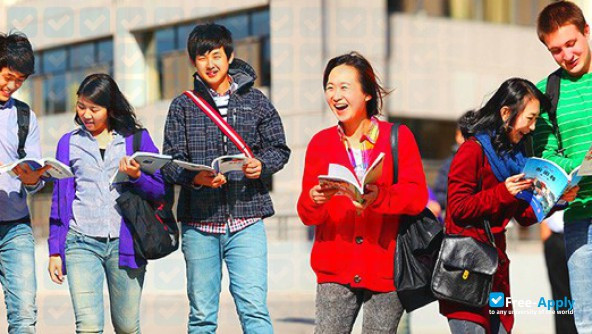 Photo de l’Qingdao University of Science & Technology #7