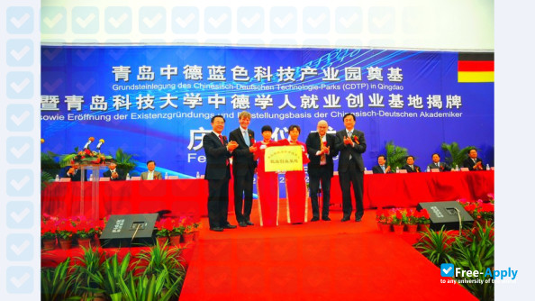 Photo de l’Qingdao University of Science & Technology #8