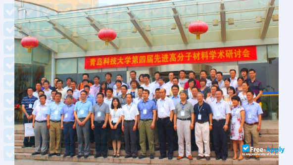 Foto de la Qingdao University of Science & Technology #12