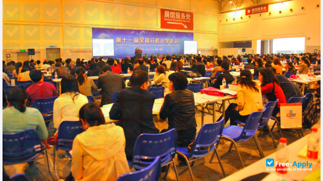 Photo de l’Qingdao University of Science & Technology #11