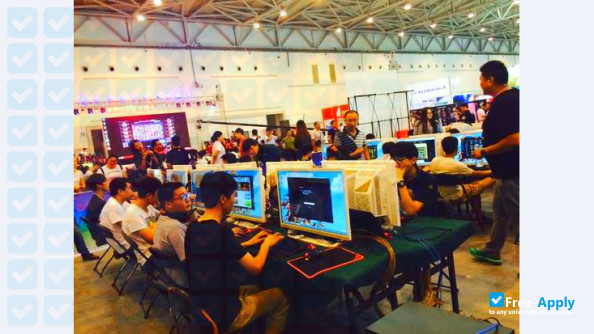 Photo de l’Qingdao University of Science & Technology #3
