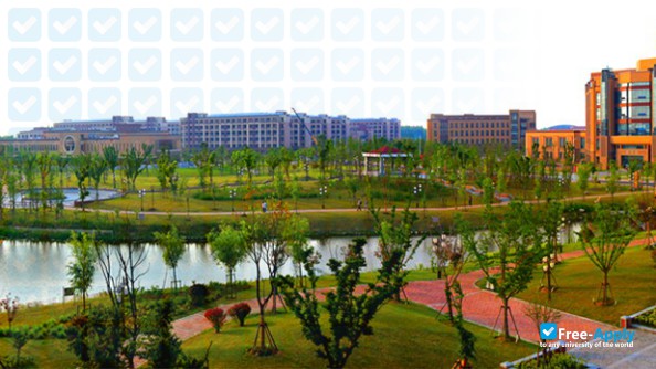Photo de l’Shanghai Dianji University #4