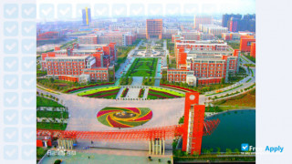 Hangzhou Dianzi University миниатюра №3