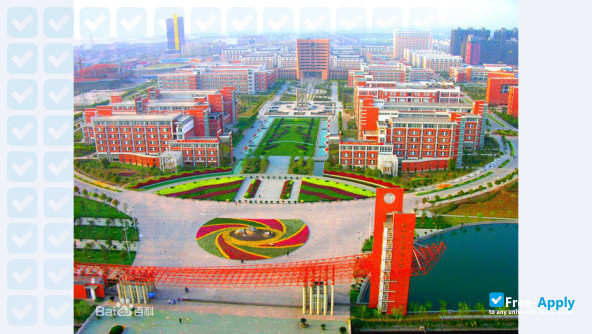 Foto de la Hangzhou Dianzi University #3