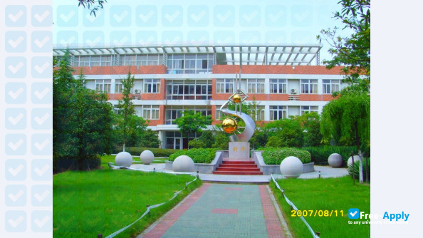 Hangzhou Dianzi University фотография №6