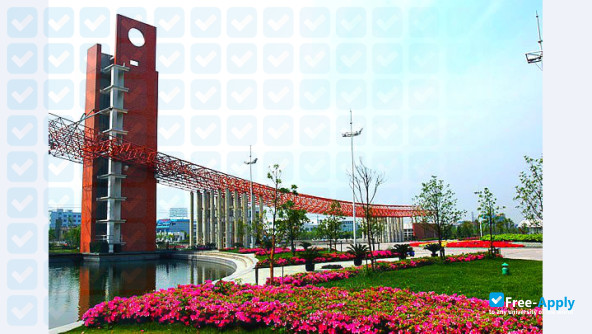 Photo de l’Hangzhou Dianzi University #4