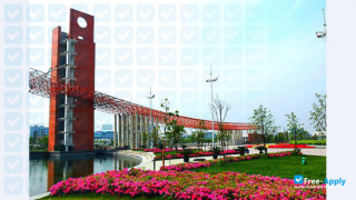 Hangzhou Dianzi University thumbnail #1