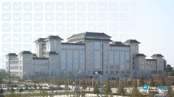 Shaanxi Normal University photo #3