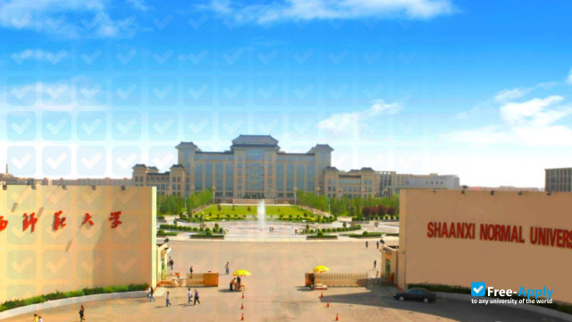 Shaanxi Normal University photo #5