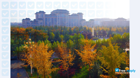 Photo de l’Shaanxi Normal University #2