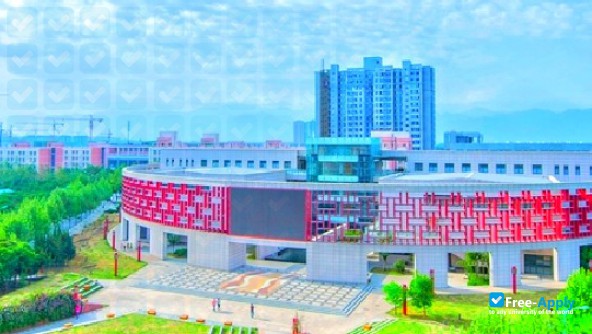 Shaanxi Normal University photo #4