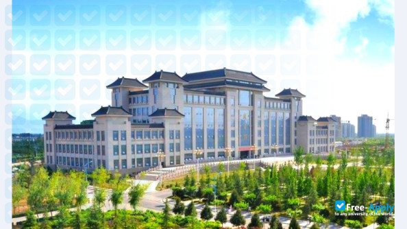 Shaanxi Normal University photo #8