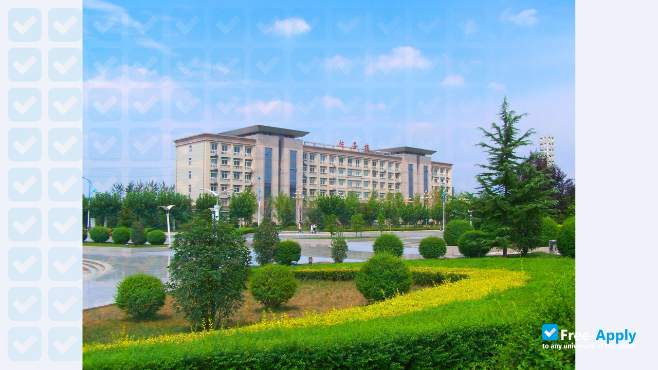Photo de l’Shaanxi Normal University #7
