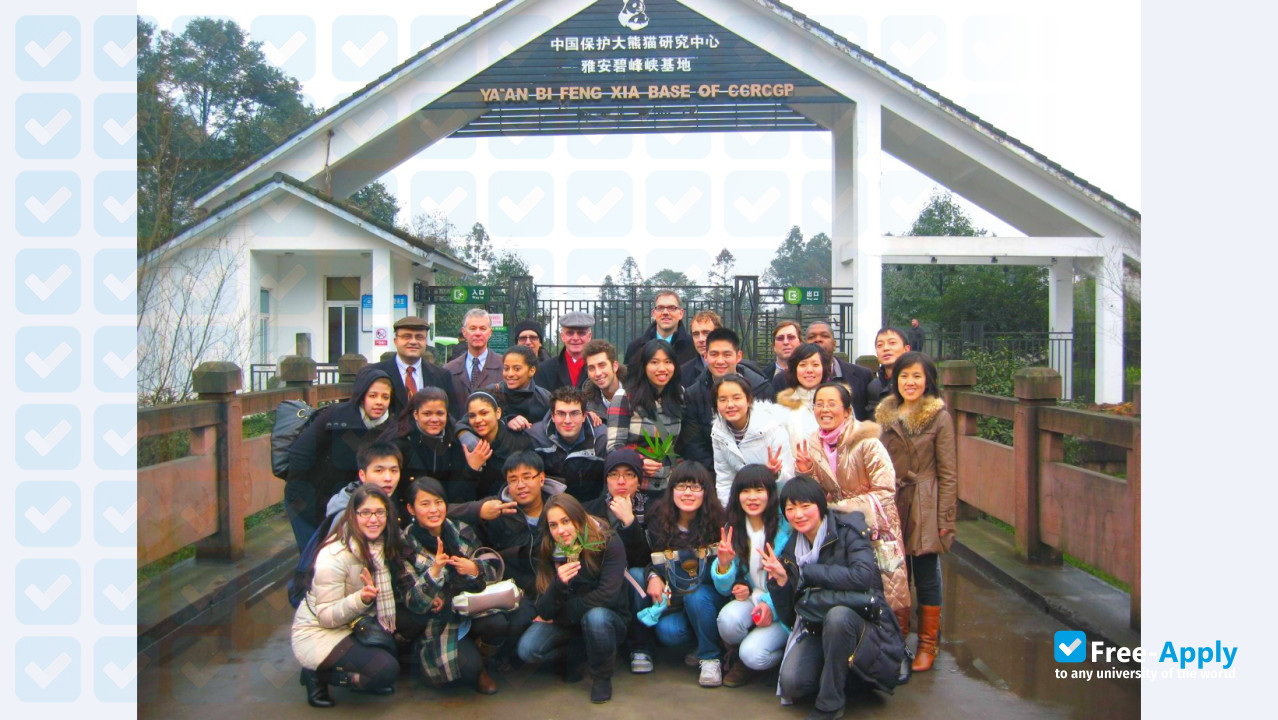 Guangzhou University photo #5