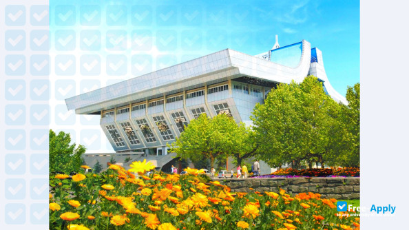 Guangzhou University photo #3