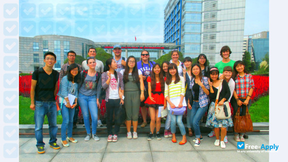 Guangzhou University photo #4