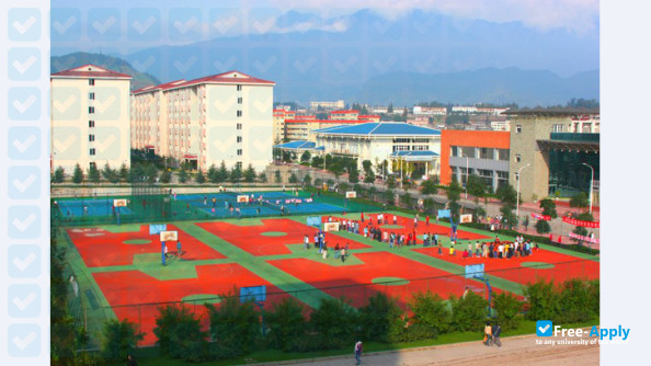 Guangzhou University photo #7