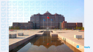 Inner Mongolia University миниатюра №7