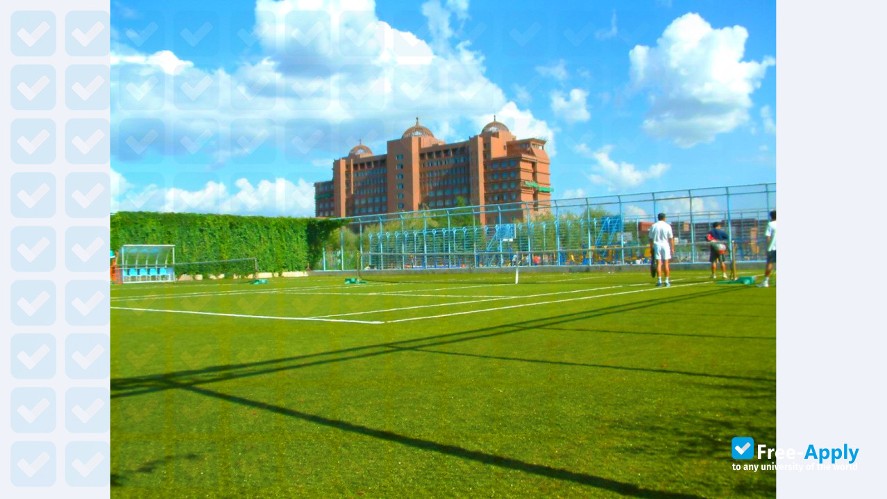 Inner Mongolia University photo #5