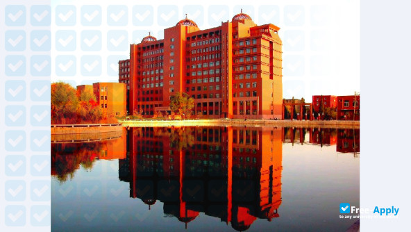 Inner Mongolia University photo #9