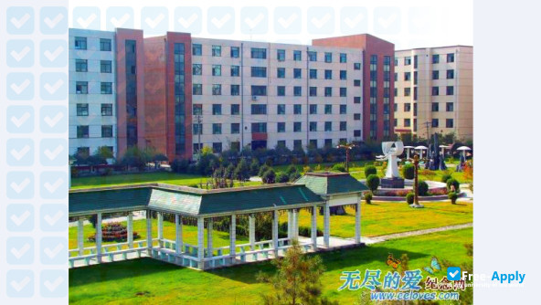 Foto de la Inner Mongolia University #10