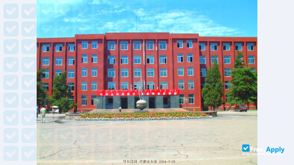 Inner Mongolia University photo