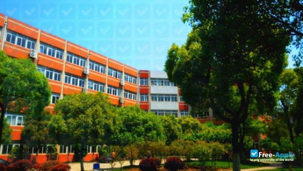 Shanghai Jiao Tong University School of Medicine photo #2