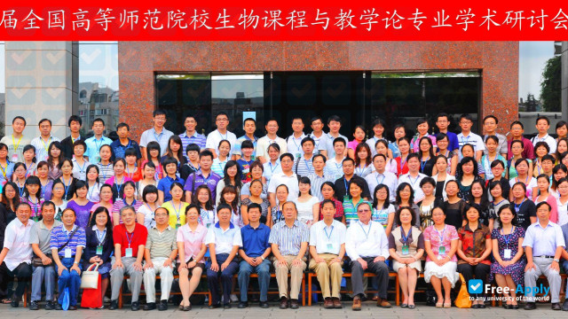 Foto de la Hebei Normal University #10