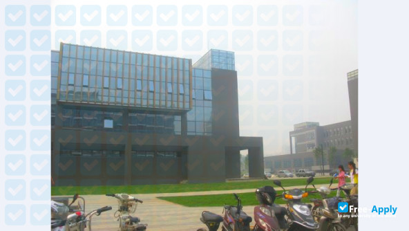 Photo de l’Hebei Normal University #10