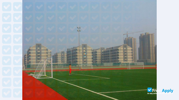 Foto de la Hebei Normal University #7