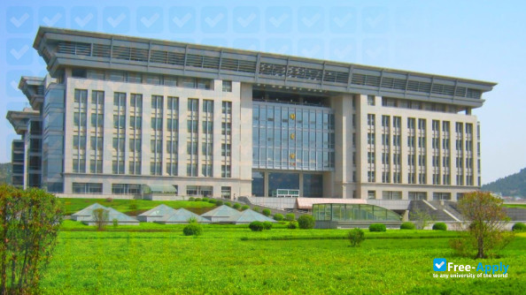 University of Jinan photo