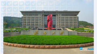 University of Jinan миниатюра №1