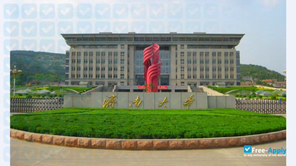 Photo de l’University of Jinan