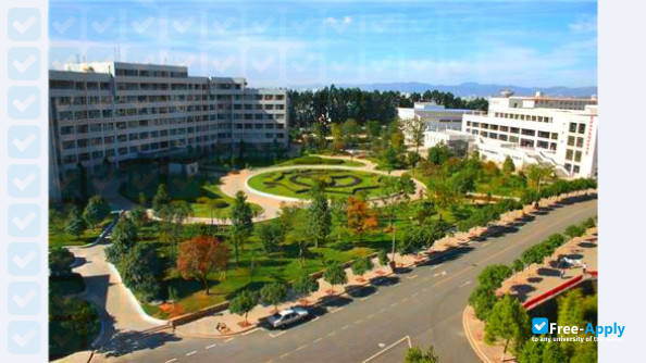 Southwest Petroleum University photo #8