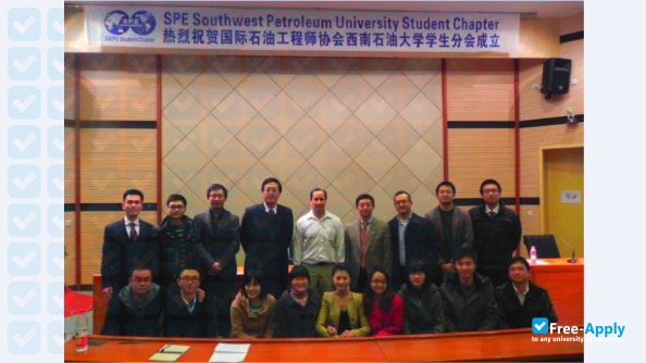 Southwest Petroleum University photo #3