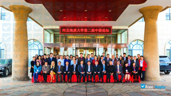 Hebei GEO University photo #5