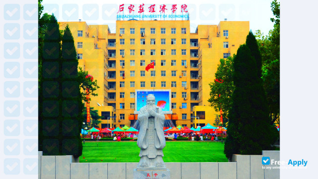 Photo de l’Hebei GEO University #2