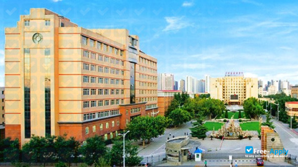 Photo de l’Hebei GEO University #3