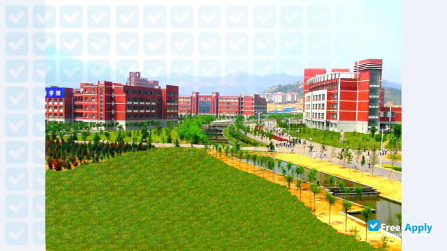 Shandong University of Technology photo