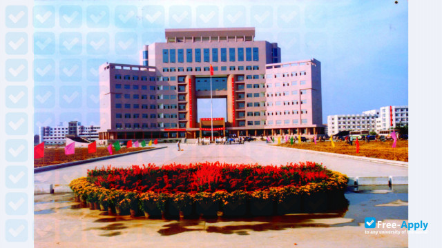 Photo de l’Shandong University of Technology #6