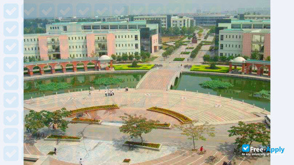 Shandong University of Technology photo #10